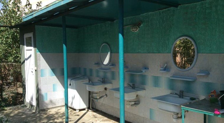 Геленджик: Guest House na Raduzhnom