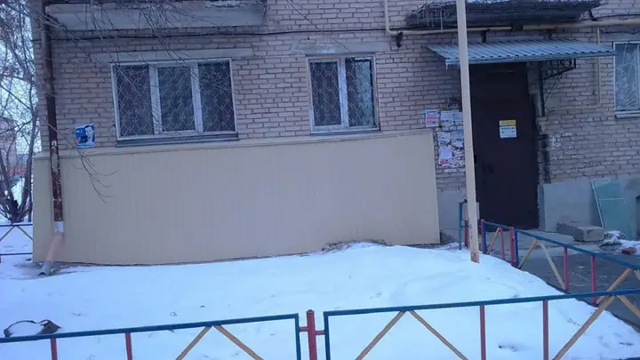 Сатка: Flat on 50 let VLKSM 28
