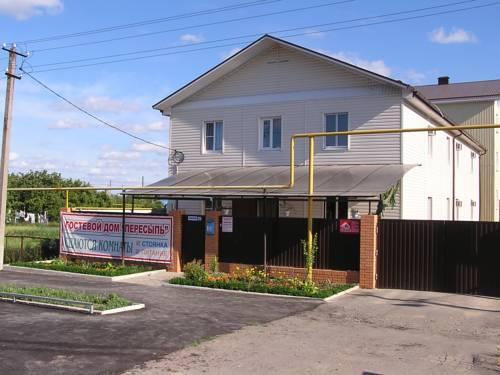Пересыпь: Guest House Peresyp