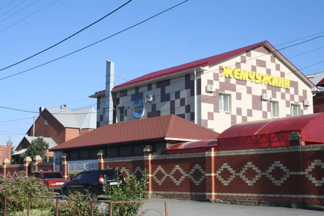 Южноуральск: Mini-hotel Zhemchuzhina
