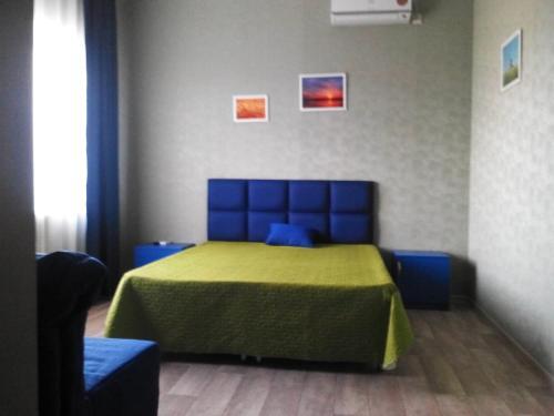 Ейск: Guest House Tatyana
