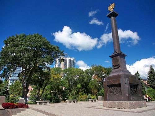 Анапа: Guest House Tatyana on Lenina 28
