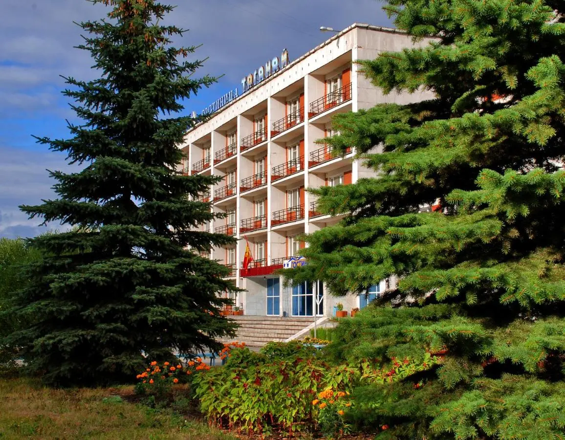 Златоуст: Economy Hotel Taganay
