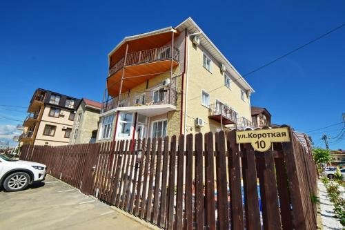 Витязево: Guest House u Lizy