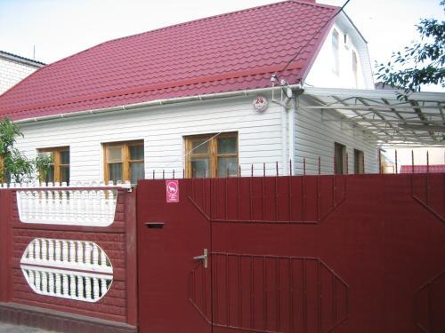 Анапа: Guest House U Viktora