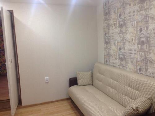 Мысхако: Guest-house Krupskoy