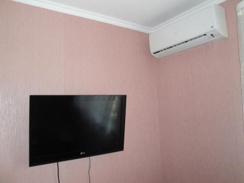 Горячий Ключ: Guesthouse on Psekupskaya 7