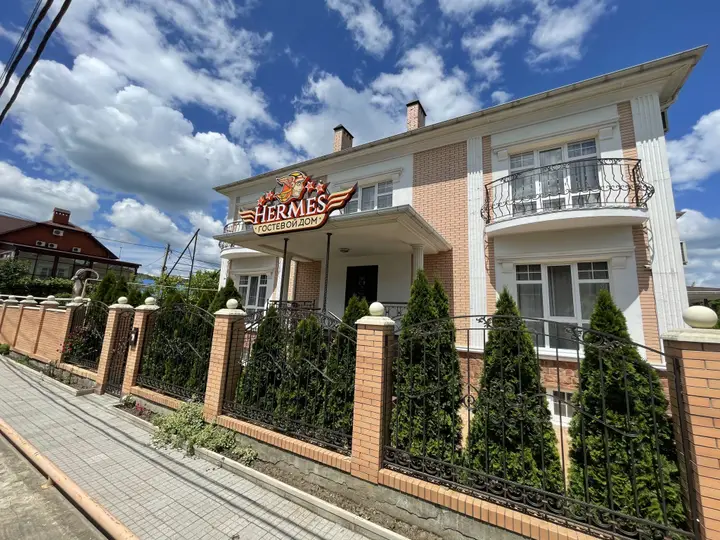 Горячий Ключ: Hermes Guesthouse