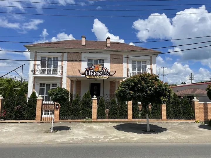 Горячий Ключ: Hermes Guesthouse