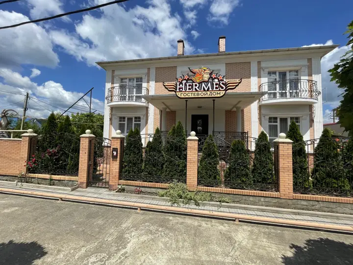 Горячий Ключ: Hermes Guesthouse