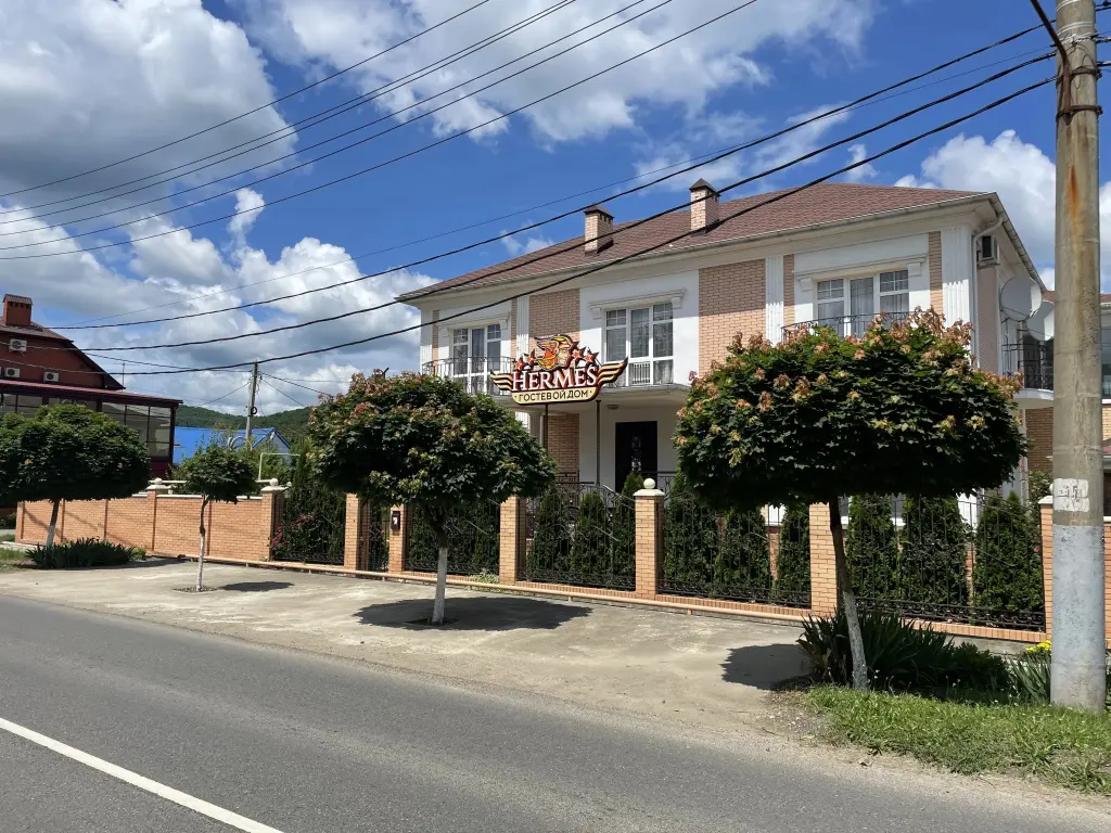 Горячий Ключ: Hermes Guesthouse