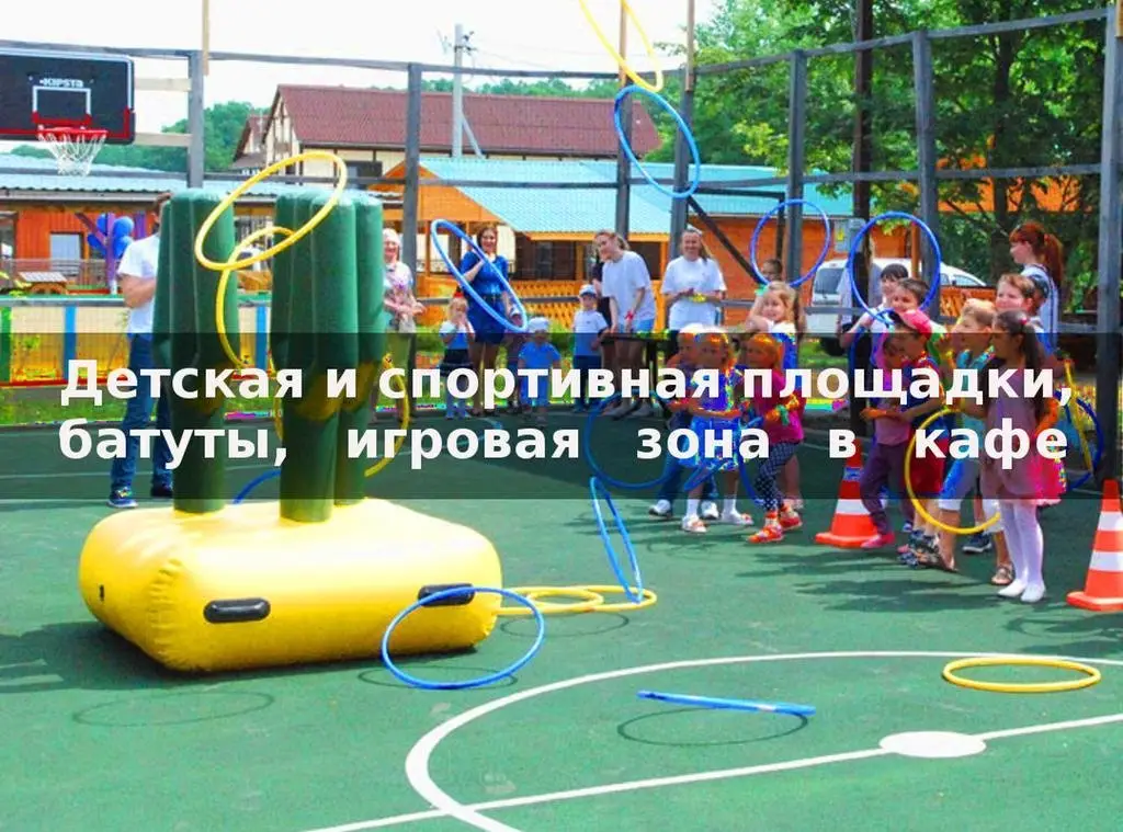 Первомайский: Фишинг фэмили