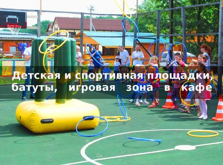 Первомайский: Фишинг фэмили