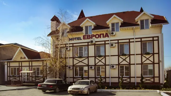 Абинск: Европа