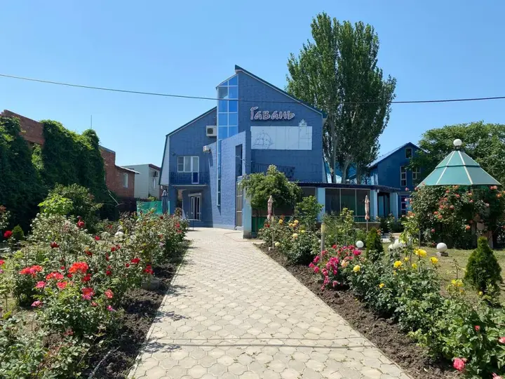 Ейск: Отель Gavan
