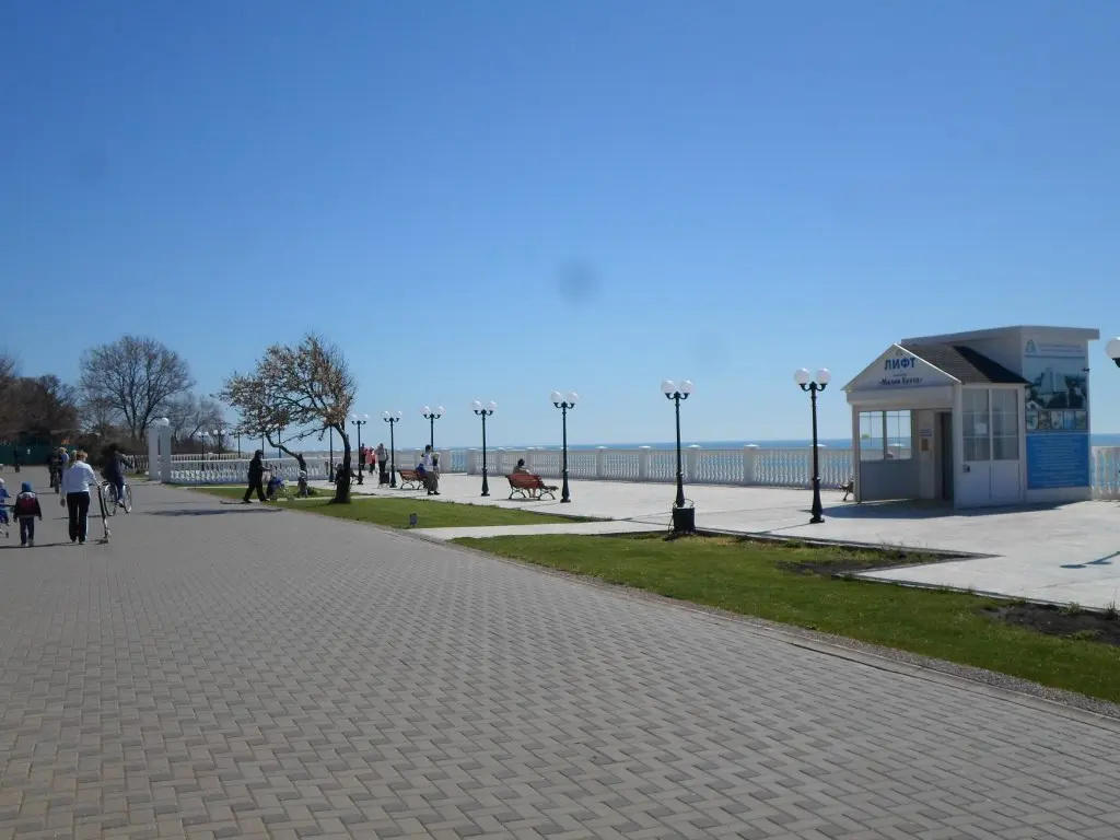Анапа: Hotel Koralloviy ostrov