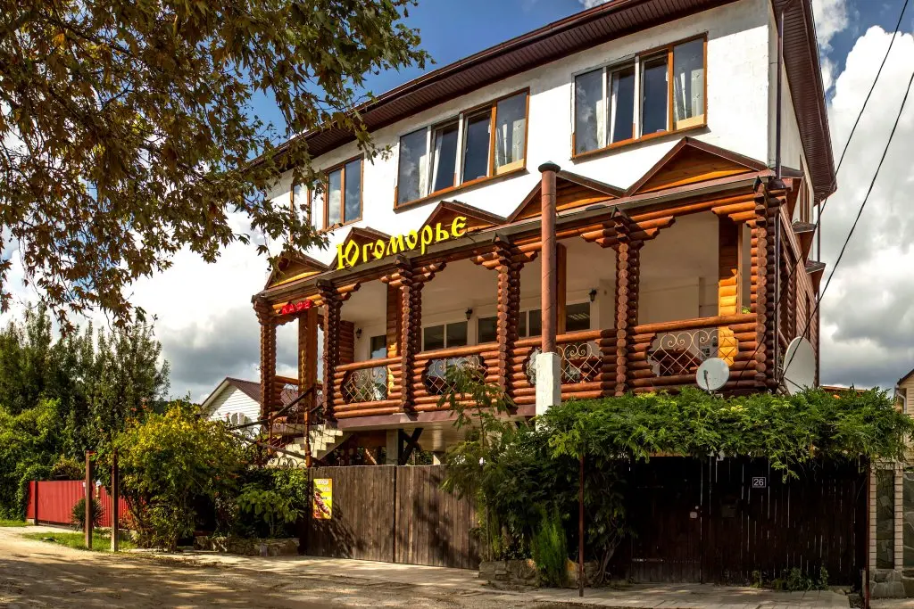 Архипо-Осиповка: Hotel Yugomore