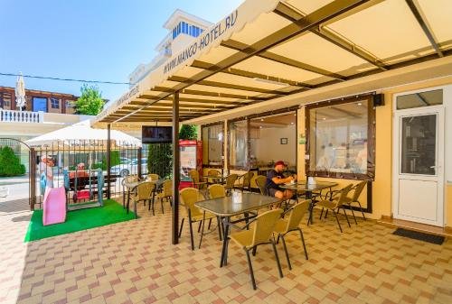 Анапа: Mango Guest House