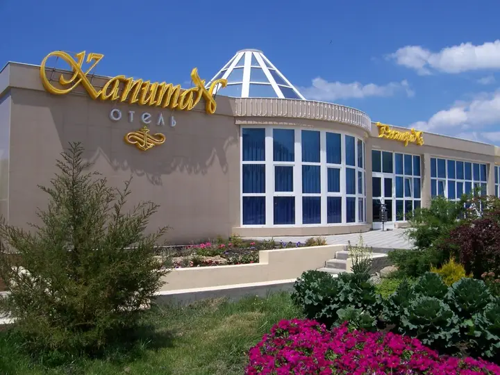 Анапа: Отель Капитан
