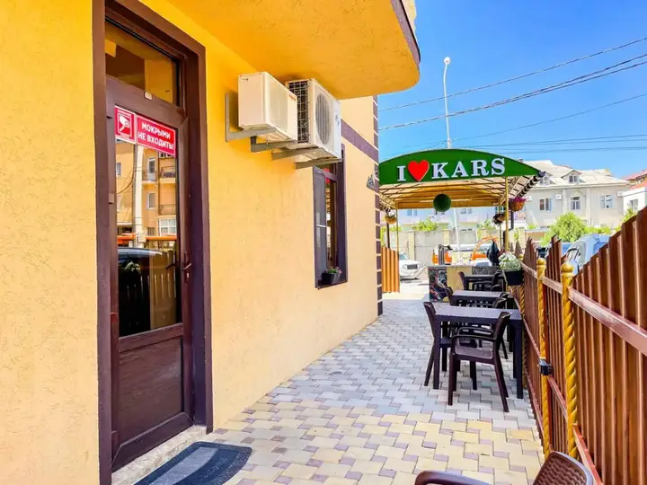 Анапа: Гостевой дом Карс