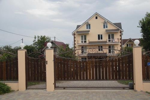 Бетта: Luzur