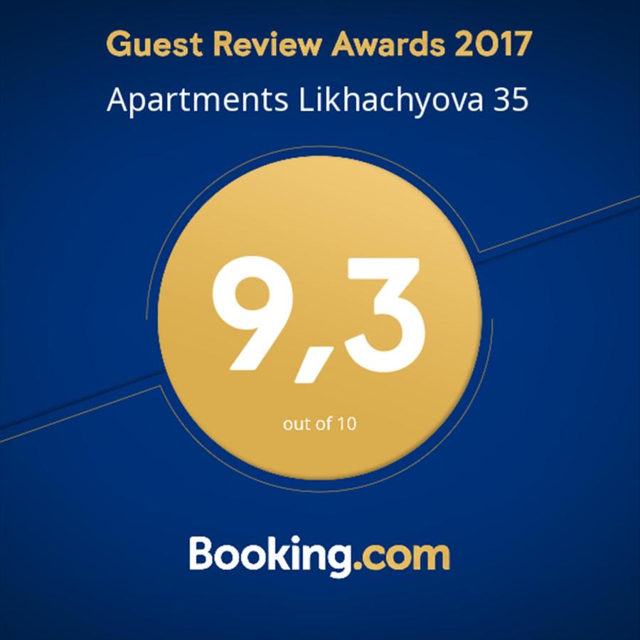 Миасс: Apartments Likhachyova 35