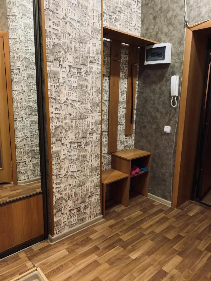 Магнитогорск: Apartment on Chapaeva 5/1