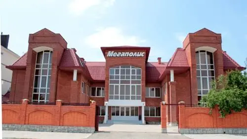 Геленджик: Megapolis Hotel