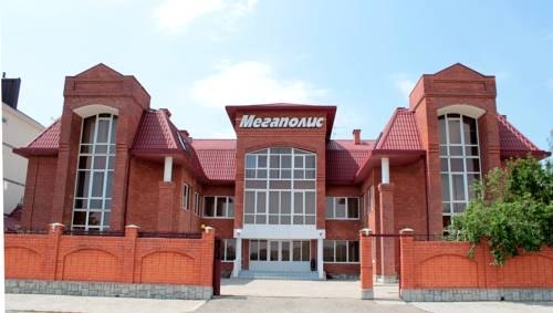 Геленджик: Megapolis Hotel