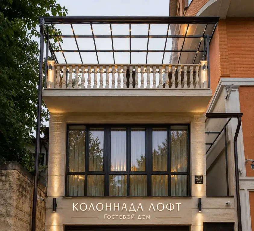 Кисловодск: Гостевой дом Колоннада Лофт