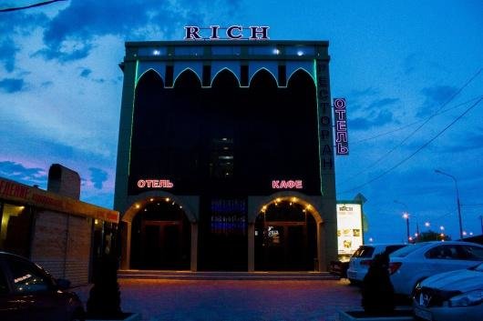 Новотитаровская: Рич (Rich)
