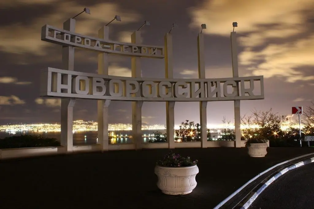 Новороссийск: Yesenin Mini Hotel