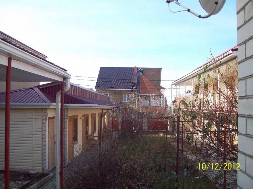 Геленджик: Kottedzh Uyut Guest House