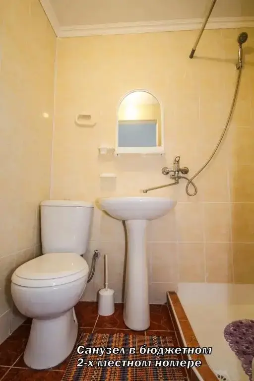 Анапа: Mirada Guest House