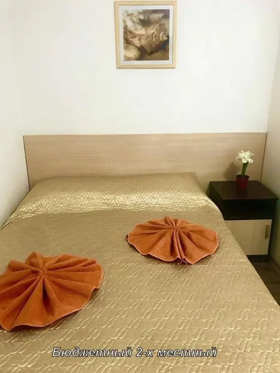 Анапа: Mirada Guest House