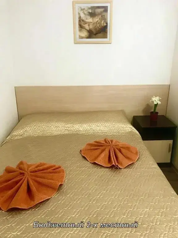 Анапа: Mirada Guest House