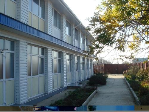 Ильич: Na Beregu Guest House
