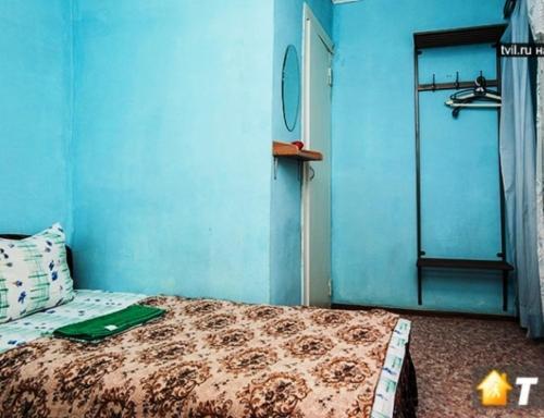 Анапа: Na Sadovoy Guesthouse