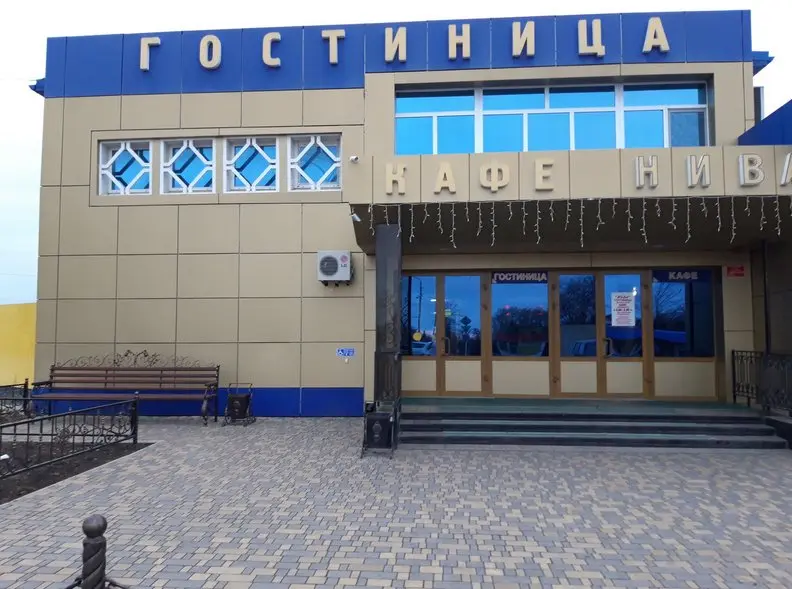 Белая Глина: Нива