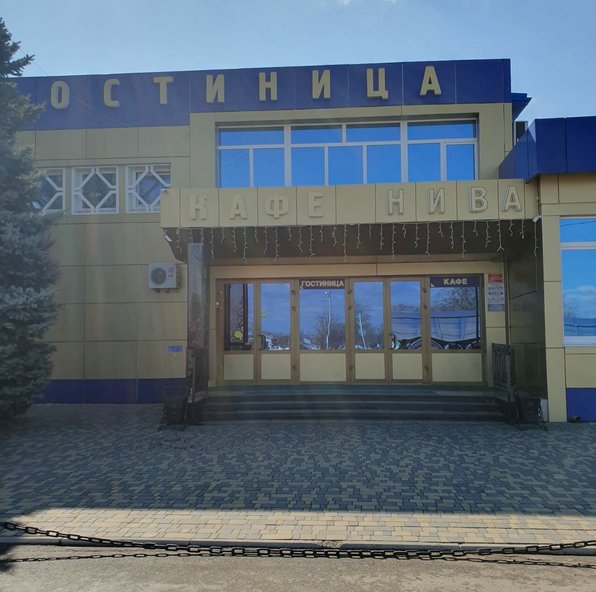 Белая Глина: Нива