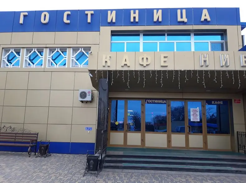 Белая Глина: Нива