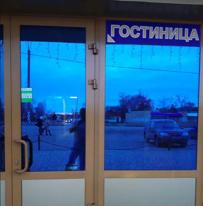 Белая Глина: Нива