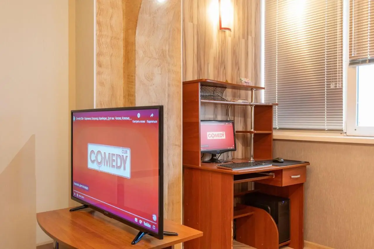 Магнитогорск: Apartments na Lenina 142