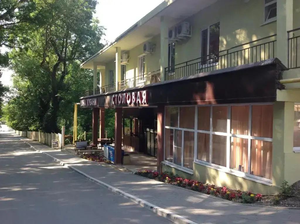 Кабардинка: Отель Панорама