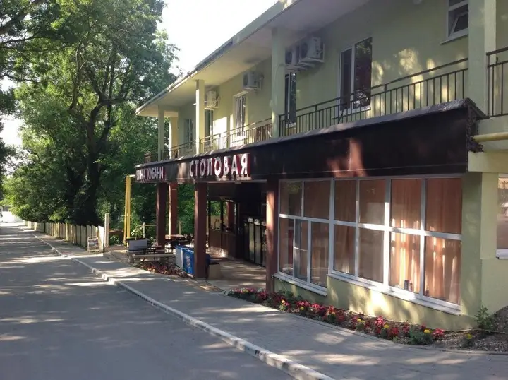 Кабардинка: Отель Панорама