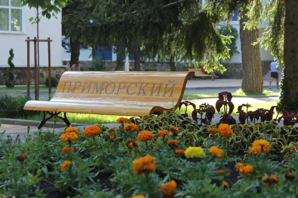 Геленджик: Отель Приморский