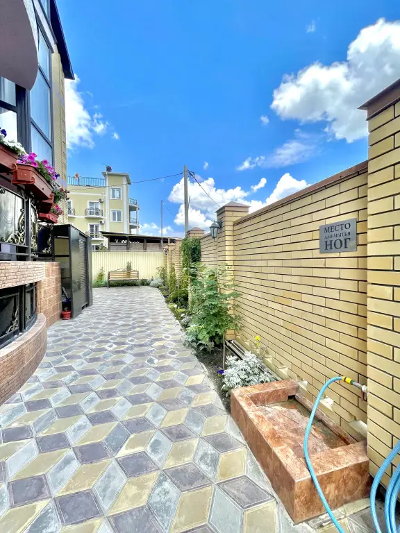 Анапа: Radost Guest House