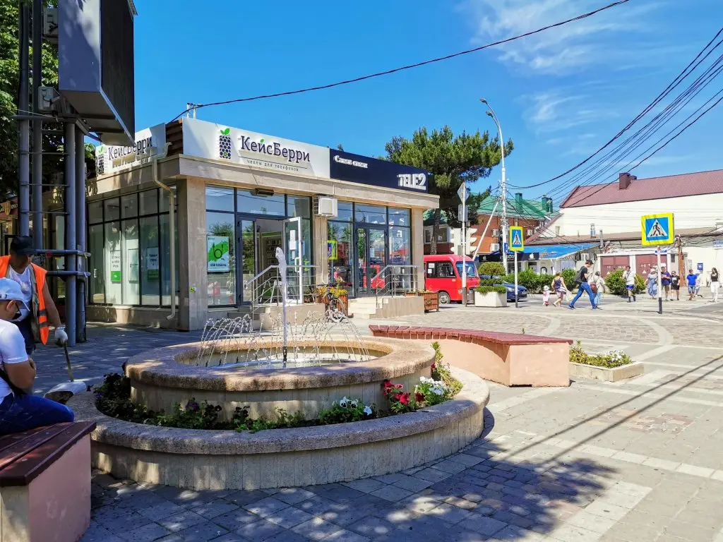 Анапа: Ракушка Анапа