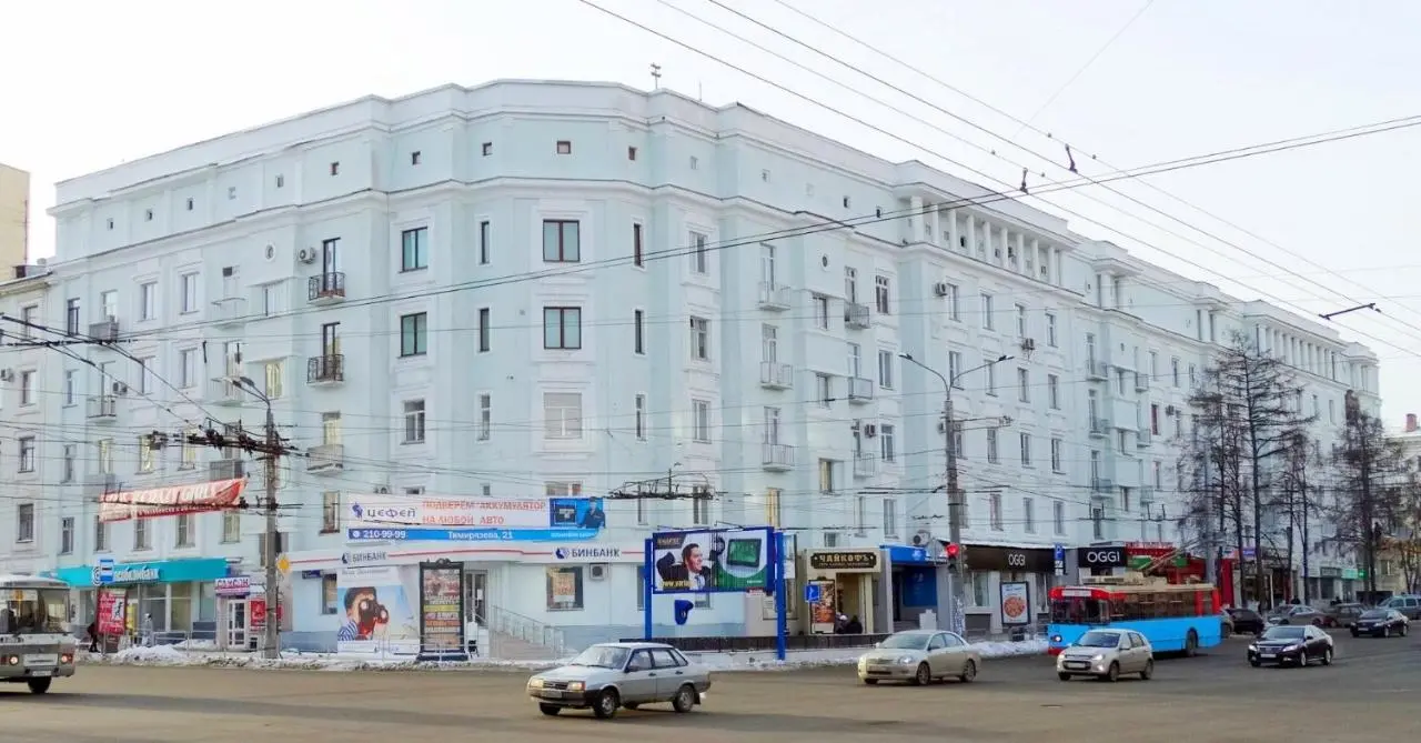 Челябинск: Comfort Apartments
