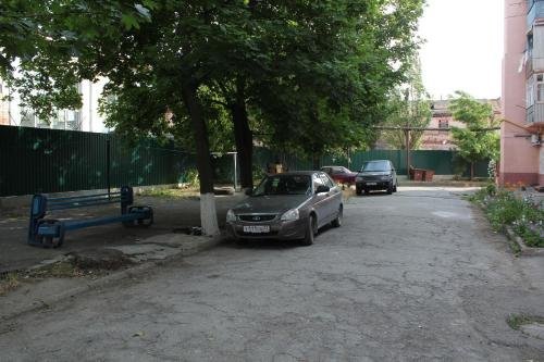 Ейск: Studio U Lukomorya